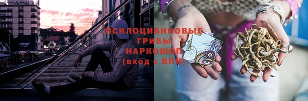 ALPHA PVP Абаза