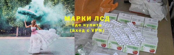 дурь Нижневартовск