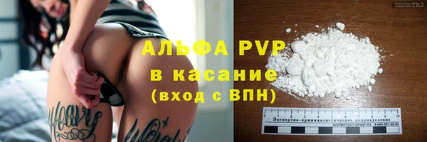 прущий лед Кострома