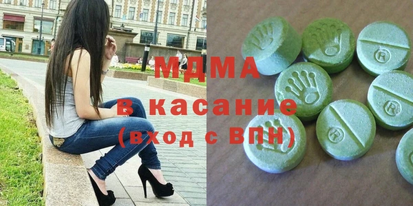 дурь Нижневартовск