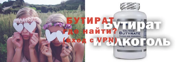 дурь Нижневартовск