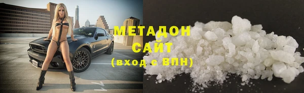 прущий лед Кострома