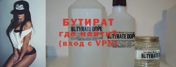 дурь Нижневартовск