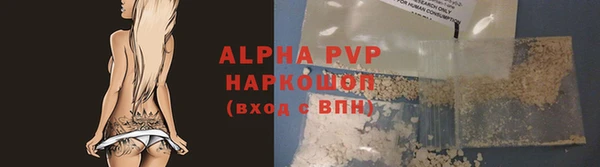 дурь Нижневартовск