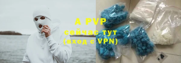 дурь Нижневартовск