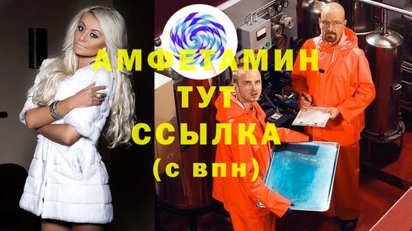 прущий лед Кострома