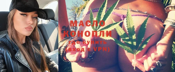 прущий лед Кострома