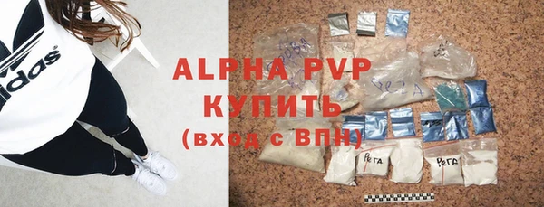 дурь Нижневартовск