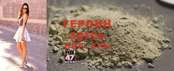 прущий лед Кострома