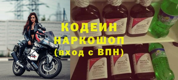 круглые Абдулино