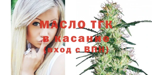 прущий лед Кострома