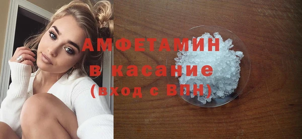 прущий лед Кострома