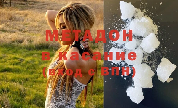 прущий лед Кострома