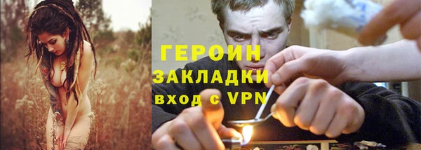 прущий лед Кострома