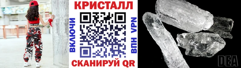 МЕТАМФЕТАМИН витя  mega как войти  Кимовск  наркота 